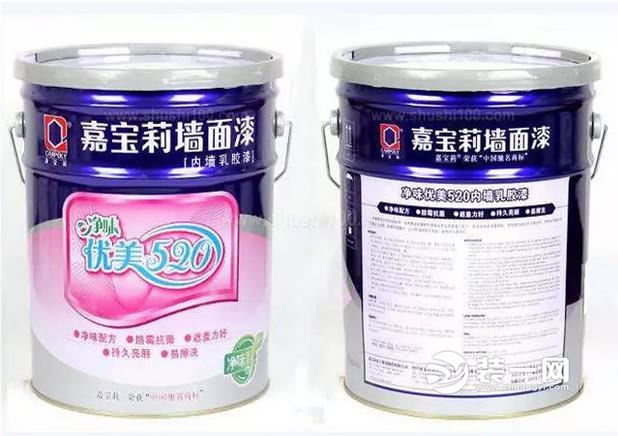 昆明久居装饰公司优惠活动 昆明久居装饰公司优惠活动