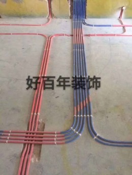 金康园