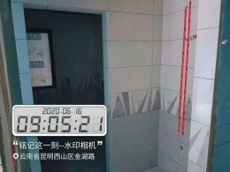 昆明金湖小区