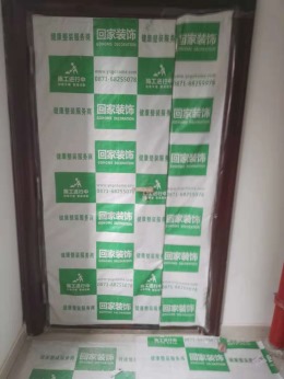 润城九重锦