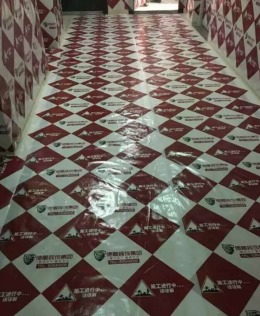 铭门高第