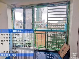 气象路72号-502
