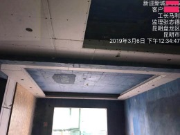 迎新城木工现场