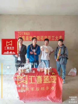 长水航城