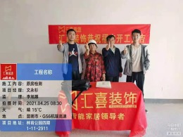 林肯公园