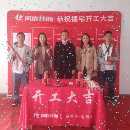 世纪城