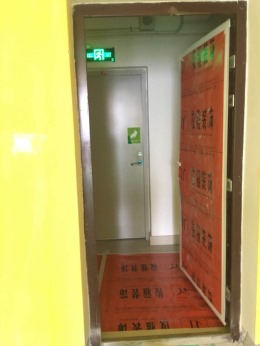 盛唐城
