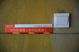 花香满径