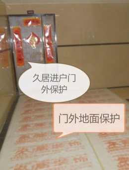 昆明久居装饰 茭菱路二手房 现代简约风格 三居室98平米 造价68000元