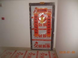 昆明久居装饰  春明景和  三居室  简约风格  110平米 造价76000元