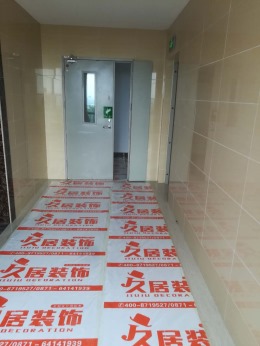 昆明久居装饰 呈贡众合康园 四室二厅 简约风格148平米 造价102060元 设计案例