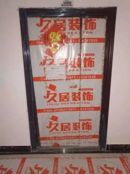 昆明久居装饰 金山小区 二室二厅 简约风格79平米 造价42300元 设计案例
