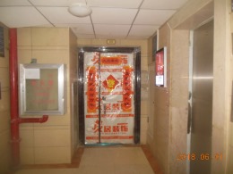 久居装饰呈贡店