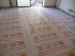 昆明呈贡久居装饰设计观云海118