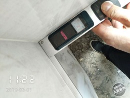 鑫逸苑