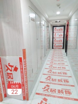 思兰雅苑
