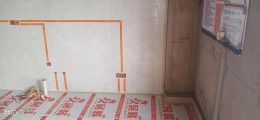 邦盛东信中心2-1114 水电阶段