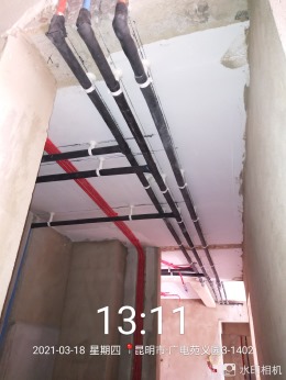 昆明+现代风格+广电苑