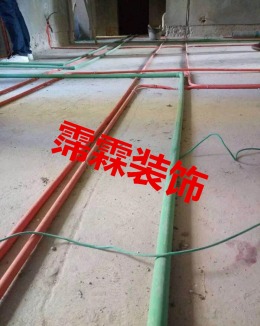 白沙润园