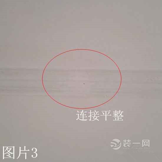 油漆工程验收哪些？看我家验收节点就知道了