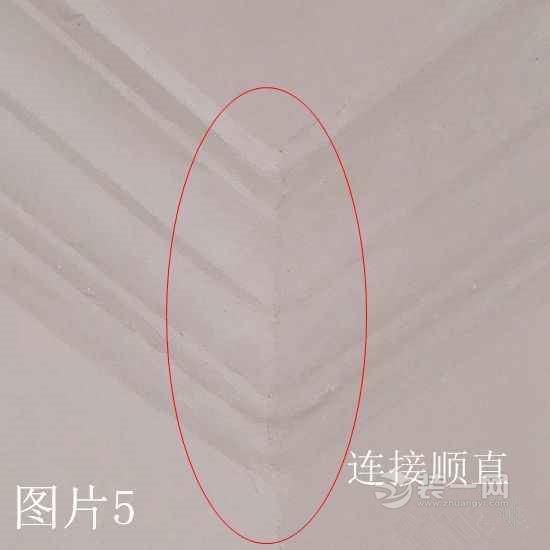 油漆工程验收哪些？看我家验收节点就知道了