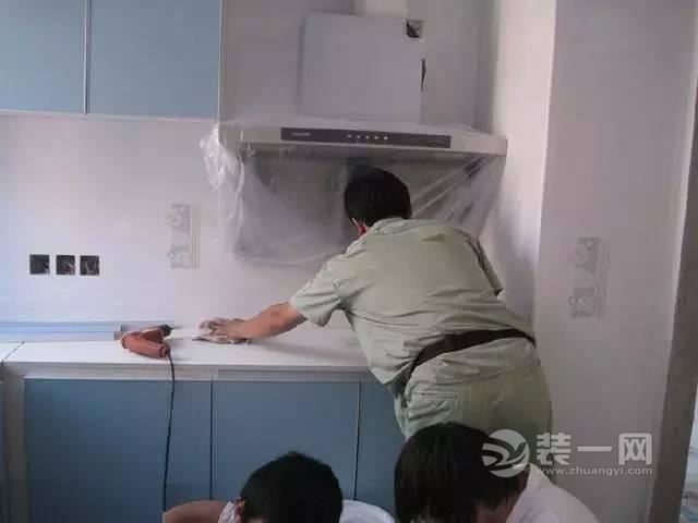 装修流程