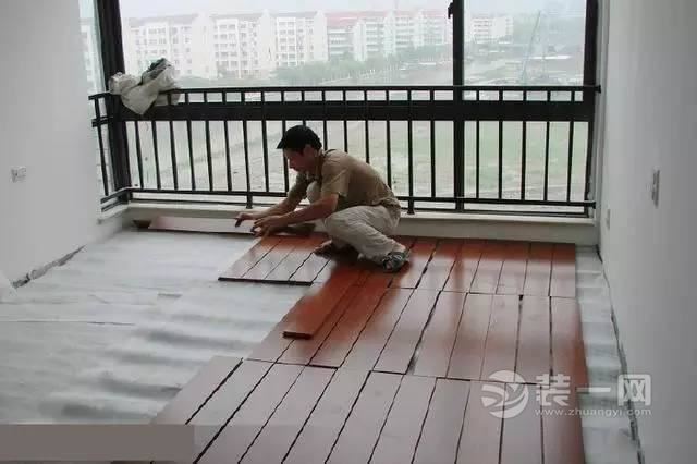 装修流程