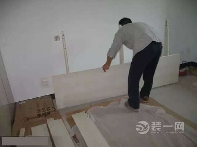 装修流程