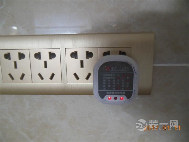 装修施工终于完了 进入到完工验收阶段了